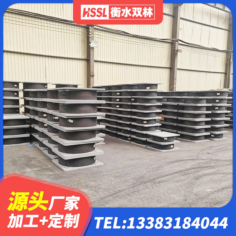 凤凰县隔震支座LRB1000 凤凰县圆形隔震支座 凤凰县LNR隔震支座1000源头工厂 凤凰县HDR400高阻尼隔震支座什么价格 - 第4张