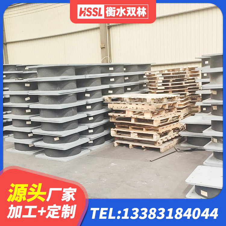 凤凰县建筑铅芯减震橡胶隔震支座厂家 凤凰县LNR1300橡胶隔震支座源头工厂 凤凰县固定型抗震支座工厂厂家 凤凰县LRB橡胶隔震支座800(II型)厂家