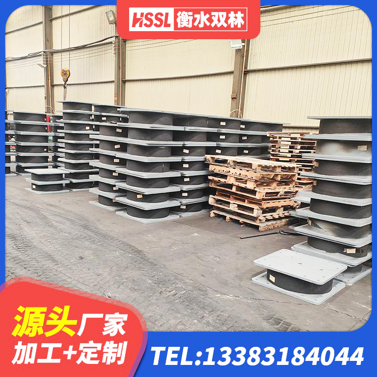 凤凰县建筑隔震支座LRB500 凤凰县LRB隔震支座1100 凤凰县建筑抗震铅芯支座厂家 凤凰县预制高阻尼隔震支座厂家