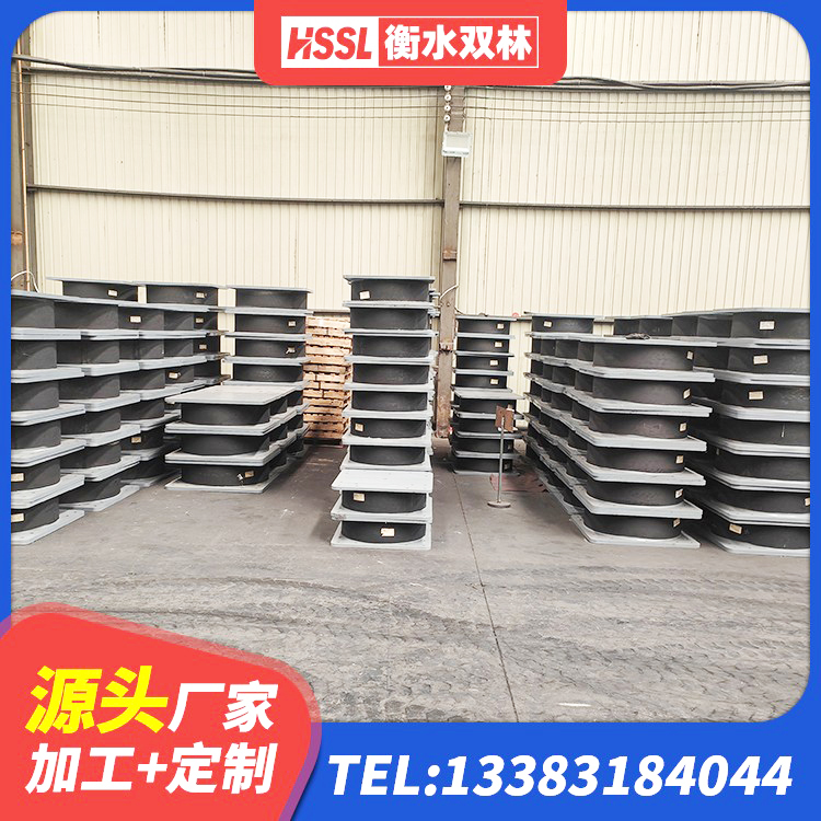 凤凰县抗震橡胶隔震支座工厂 凤凰县LRB橡胶隔震支座400 凤凰县HDR高阻尼橡胶(支座)厂家 凤凰县建筑高楼橡胶隔震支座 - 第5张