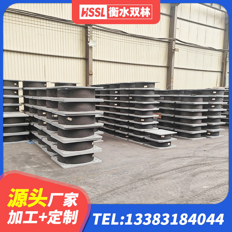 凤凰县隔震支座LRB1000 凤凰县圆形隔震支座 凤凰县LNR隔震支座1000源头工厂 凤凰县HDR400高阻尼隔震支座什么价格 - 第7张