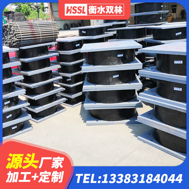 凤凰县高阻尼建筑隔震橡胶支座 凤凰县建筑隔震支座定做 凤凰县橡胶抗震支座厂家电话 凤凰县HDR1100高阻尼隔震支座生产厂家 - 第4张