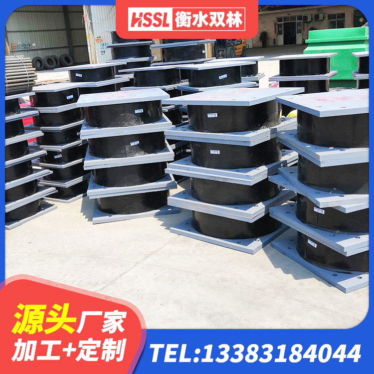 凤凰县建筑铅芯橡胶隔震支座厂家电话 凤凰县HDR高阻尼支座生产厂家 凤凰县LNR橡胶隔震支座1000(II型)厂家 凤凰县LNR橡胶隔震支座600厂家 - 第7张
