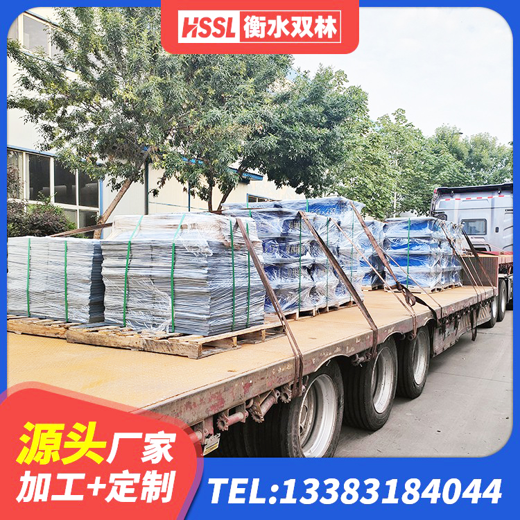 凤凰县建筑铅芯橡胶隔震支座厂家电话 凤凰县HDR高阻尼支座生产厂家 凤凰县LNR橡胶隔震支座1000(II型)厂家 凤凰县LNR橡胶隔震支座600厂家 - 第3张