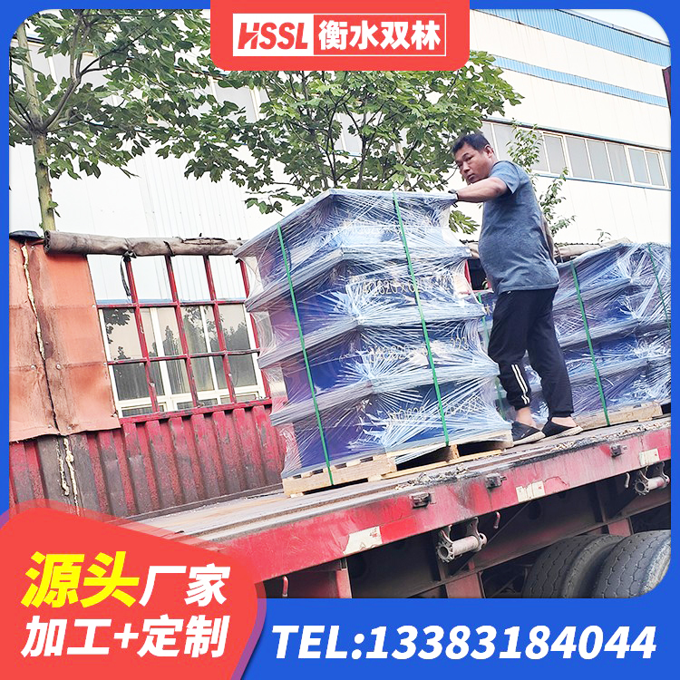 凤凰县HDR500橡胶支座 凤凰县圆形隔震橡胶支座什么价格 凤凰县LRB300隔震支座厂家电话 凤凰县LNR隔震支座500(II型)生产厂家 - 第2张