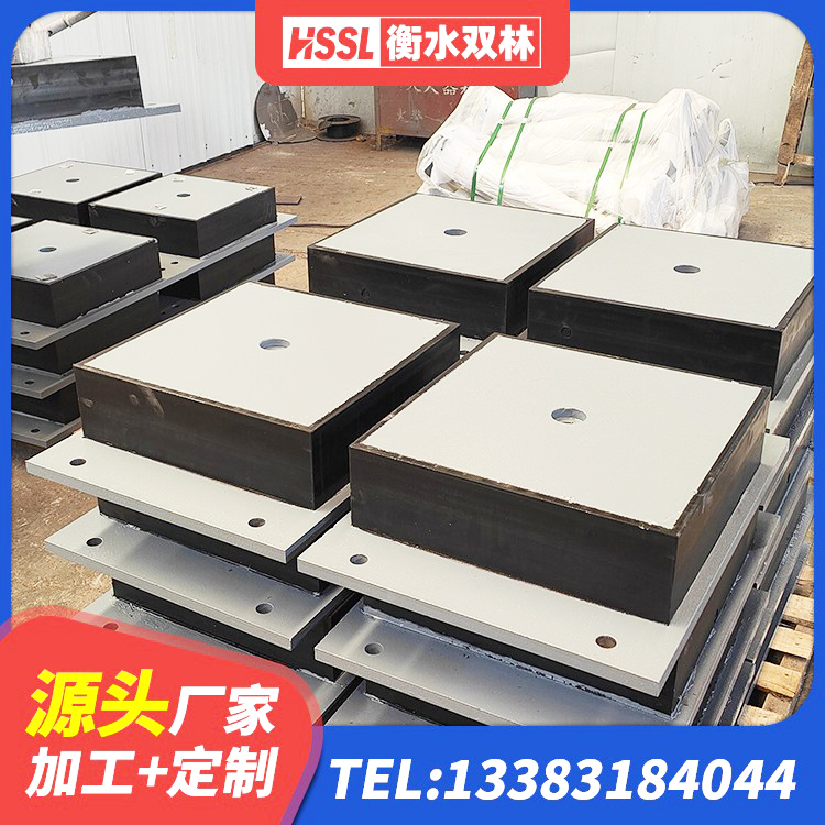 凤凰县圆形高阻尼橡胶隔震支座厂家 凤凰县减震隔震支座 凤凰县HDR400高阻尼橡胶隔震支座 凤凰县LRB700抗震支座厂家 - 第6张