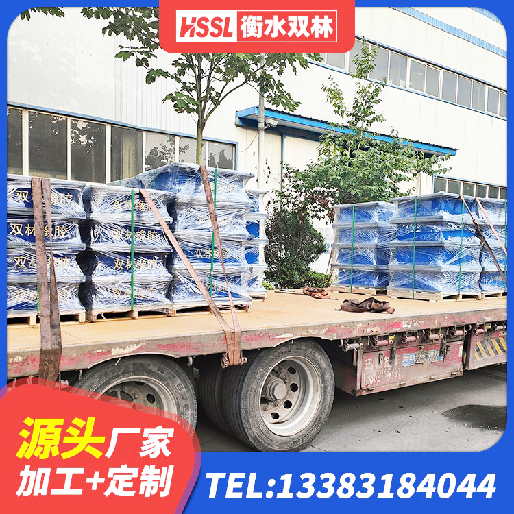 凤凰县隔震建筑橡胶隔震支座什么价格 凤凰县建筑高阻尼隔震锁定支座厂家 凤凰县600的隔震支座多少钱 凤凰县建筑支墩隔震支座LRB600-II生产厂家