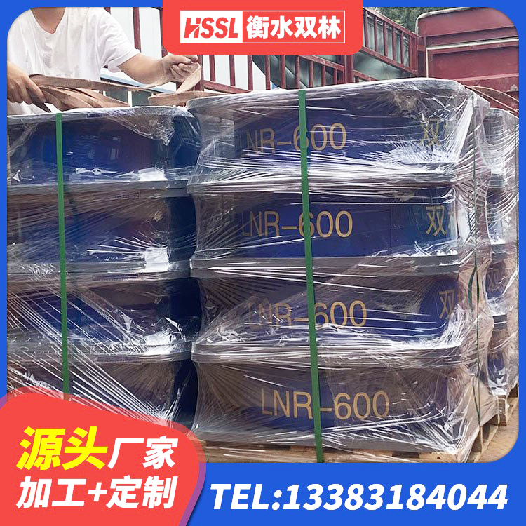 凤凰县LRB隔震支座700(II型)厂家 凤凰县LNR1200隔震橡胶支座 凤凰县建筑橡胶隔震支座厂商 凤凰县LNR1100橡胶隔震支座什么价格 - 第3张