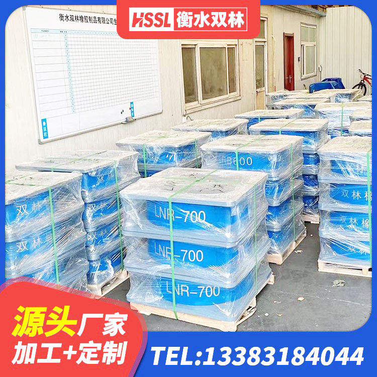 凤凰县抗震橡胶隔震支座工厂 凤凰县LRB橡胶隔震支座400 凤凰县HDR高阻尼橡胶(支座)厂家 凤凰县建筑高楼橡胶隔震支座 - 第2张