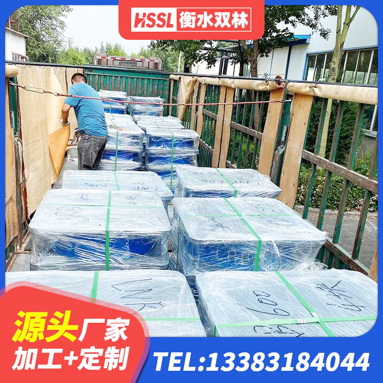 凤凰县HDR1300高阻尼隔震支座生产厂家 凤凰县LNR900天然隔震支座源头工厂 凤凰县建筑减隔震支座厂商 凤凰县铅芯隔震支座LRB厂家 - 第6张