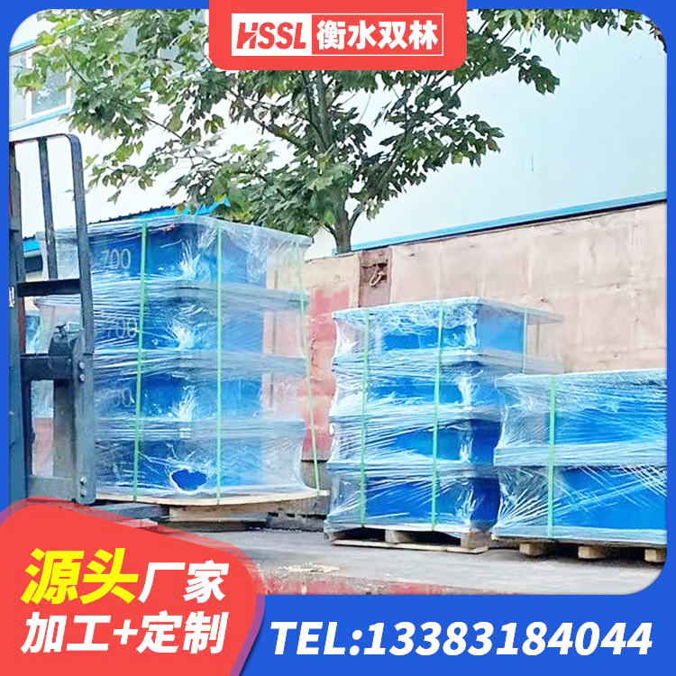 凤凰县建筑铅芯橡胶隔震支座厂家电话 凤凰县HDR高阻尼支座生产厂家 凤凰县LNR橡胶隔震支座1000(II型)厂家 凤凰县LNR橡胶隔震支座600厂家 - 第9张