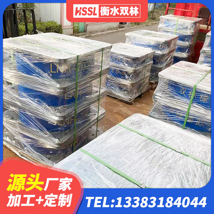 凤凰县高阻尼减震支座厂家 凤凰县HDR500支座厂家 凤凰县HDR400支座厂家 凤凰县HDR高阻尼隔震支座厂家 - 第10张