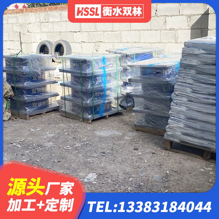 凤凰县HDR800高阻尼橡胶隔震支座 凤凰县阻尼减隔震支座生产厂家 凤凰县高阻尼隔震支座(HDR)多少钱 凤凰县LRB700橡胶隔震支座源头工厂 - 第4张