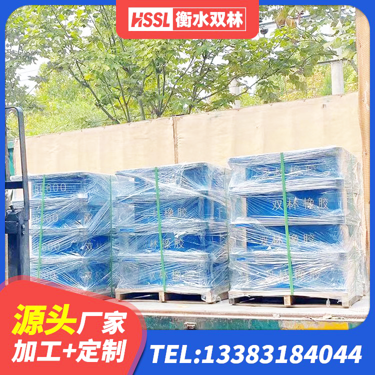 凤凰县LRB600铅芯隔震支座多少钱 凤凰县水平力分散力型橡胶隔震支座生产厂家 凤凰县建筑天然胶隔震支座 凤凰县LRB400支座厂家