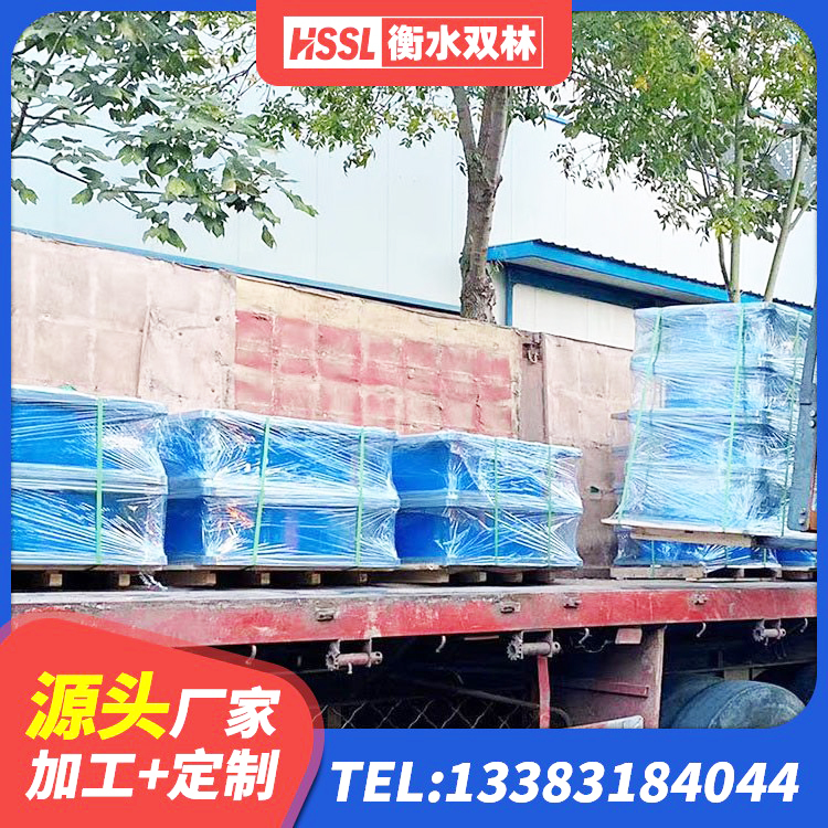 凤凰县高阻尼建筑隔震橡胶支座 凤凰县建筑隔震支座定做 凤凰县橡胶抗震支座厂家电话 凤凰县HDR1100高阻尼隔震支座生产厂家 - 第9张