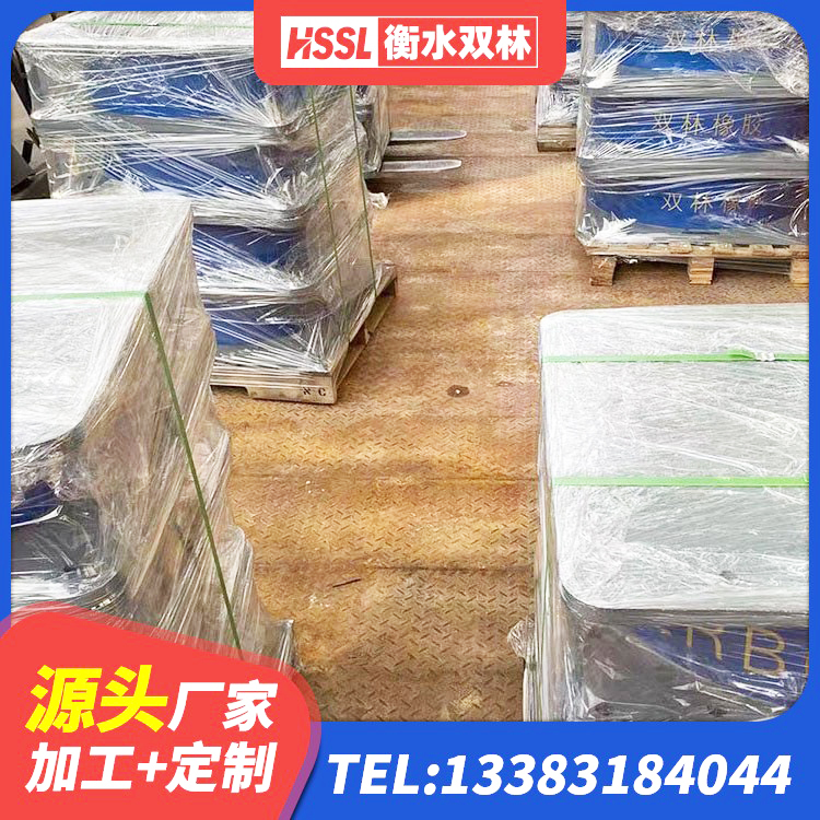 凤凰县建筑铅芯橡胶隔震支座厂家电话 凤凰县HDR高阻尼支座生产厂家 凤凰县LNR橡胶隔震支座1000(II型)厂家 凤凰县LNR橡胶隔震支座600厂家 - 第4张