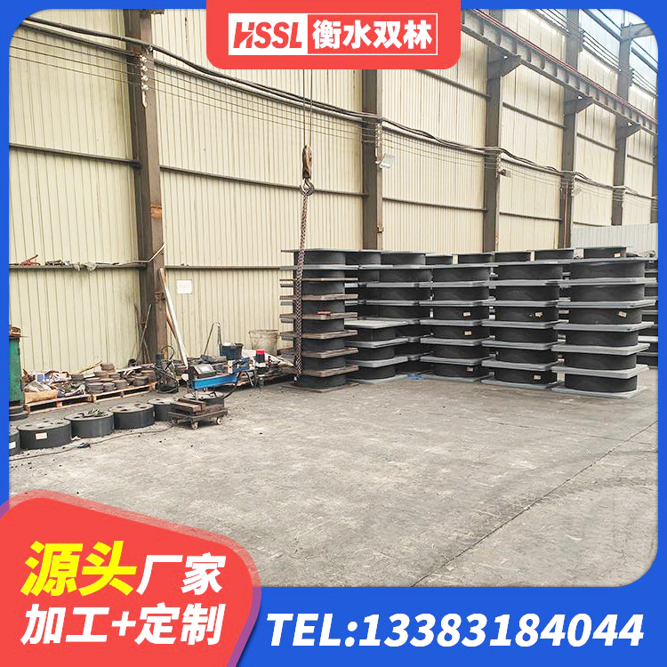 凤凰县建筑隔震支座I型源头工厂 凤凰县LRB隔震支座报价 凤凰县结构抗震支座厂家 凤凰县LNR橡胶隔震支座D900