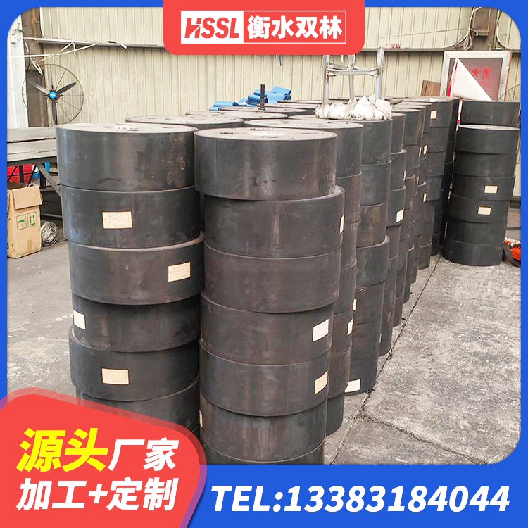 凤凰县建筑铅芯橡胶隔震支座厂家电话 凤凰县HDR高阻尼支座生产厂家 凤凰县LNR橡胶隔震支座1000(II型)厂家 凤凰县LNR橡胶隔震支座600厂家 - 第6张