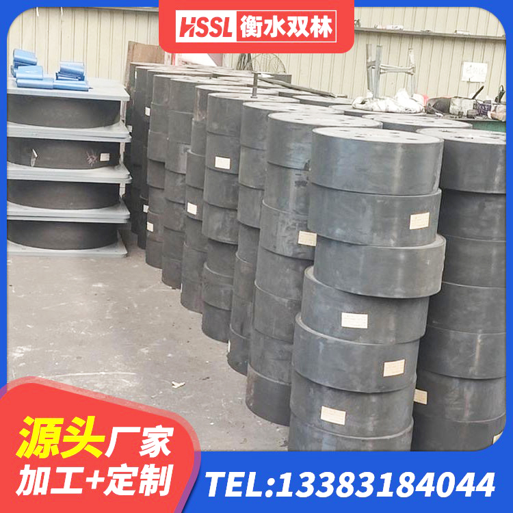 凤凰县建筑铅芯减震橡胶隔震支座厂家 凤凰县LNR1300橡胶隔震支座源头工厂 凤凰县固定型抗震支座工厂厂家 凤凰县LRB橡胶隔震支座800(II型)厂家 - 第2张