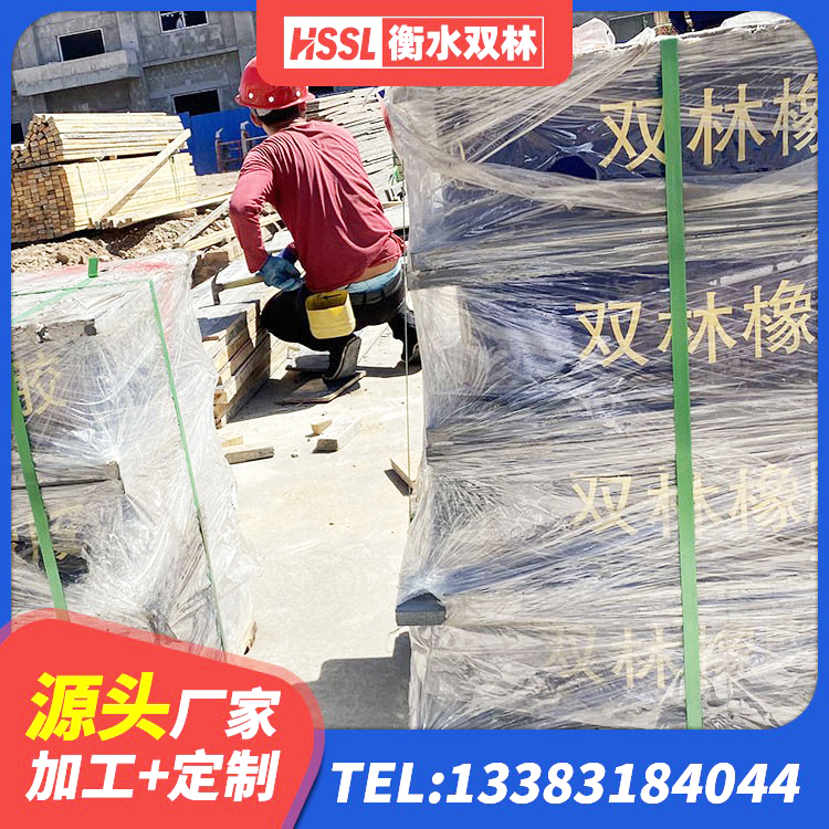 凤凰县高阻尼建筑隔震橡胶支座 凤凰县建筑隔震支座定做 凤凰县橡胶抗震支座厂家电话 凤凰县HDR1100高阻尼隔震支座生产厂家 - 第10张