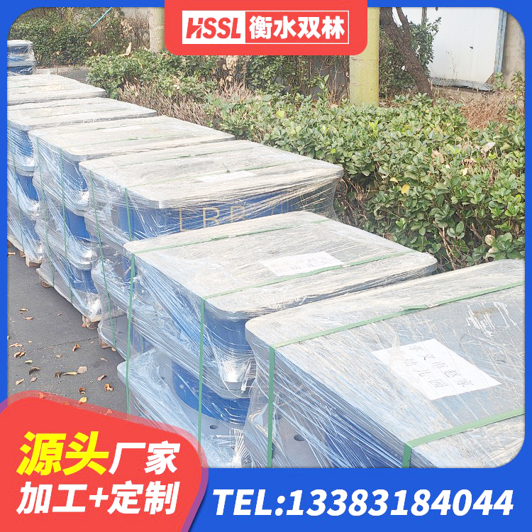 凤凰县建筑隔震支座LRB500 凤凰县LRB隔震支座1100 凤凰县建筑抗震铅芯支座厂家 凤凰县预制高阻尼隔震支座厂家 - 第8张