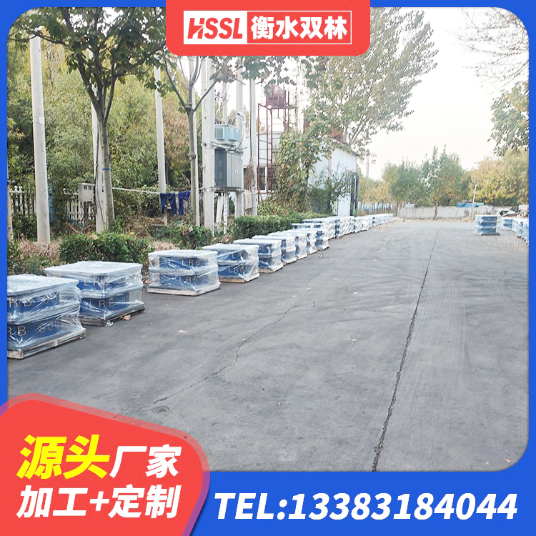 凤凰县建筑隔震支座I型源头工厂 凤凰县LRB隔震支座报价 凤凰县结构抗震支座厂家 凤凰县LNR橡胶隔震支座D900 - 第3张