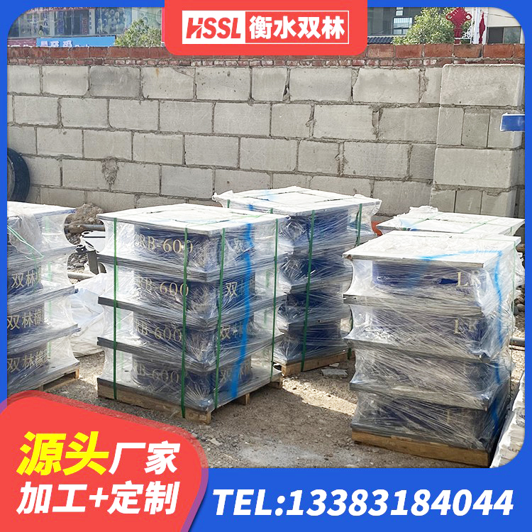 凤凰县橡胶隔离支座 凤凰县隔震支座LNR300源头工厂 凤凰县LNR水平力分散支座厂家 凤凰县橡胶隔震支座HDR(I)-270*320*167-G1.0价格 - 第5张