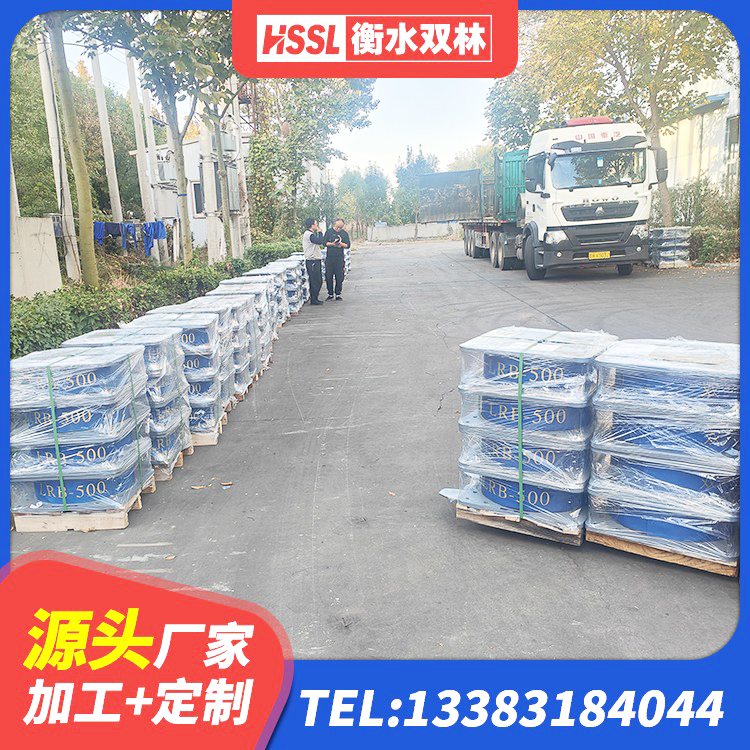 凤凰县HDR1400高阻尼橡胶支座生产厂家 凤凰县房建抗震支座多少钱 凤凰县HDR系列高阻尼隔震支座多少钱 凤凰县橡胶隔震支座LNR700厂家