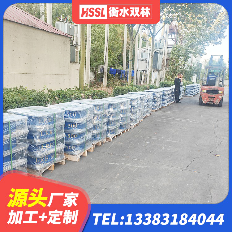 凤凰县高阻尼建筑隔震橡胶支座 凤凰县建筑隔震支座定做 凤凰县橡胶抗震支座厂家电话 凤凰县HDR1100高阻尼隔震支座生产厂家 - 第7张