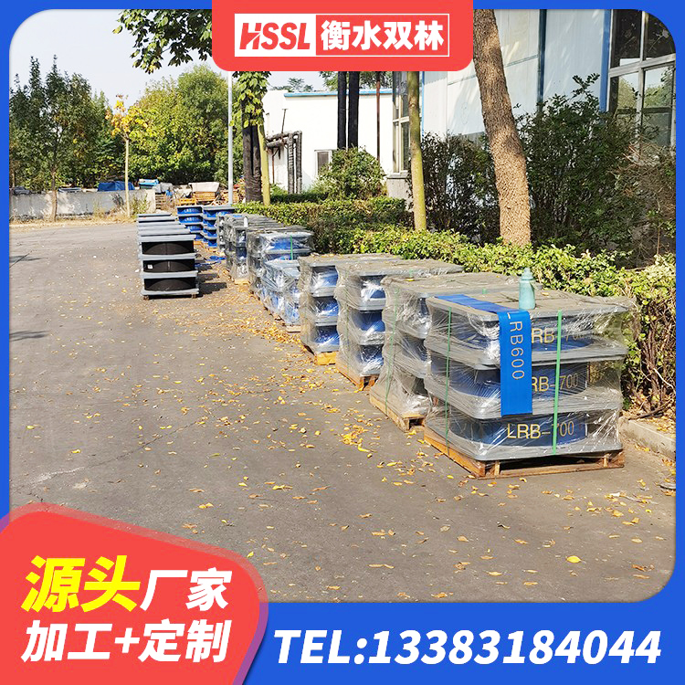 凤凰县LRB600铅芯隔震支座多少钱 凤凰县水平力分散力型橡胶隔震支座生产厂家 凤凰县建筑天然胶隔震支座 凤凰县LRB400支座厂家 - 第2张
