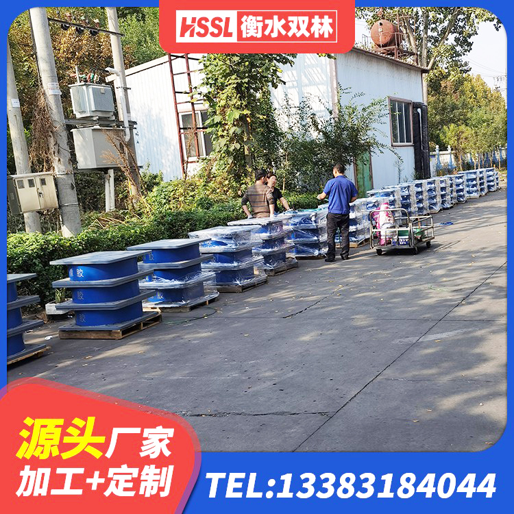凤凰县橡胶隔离支座 凤凰县隔震支座LNR300源头工厂 凤凰县LNR水平力分散支座厂家 凤凰县橡胶隔震支座HDR(I)-270*320*167-G1.0价格 - 第6张