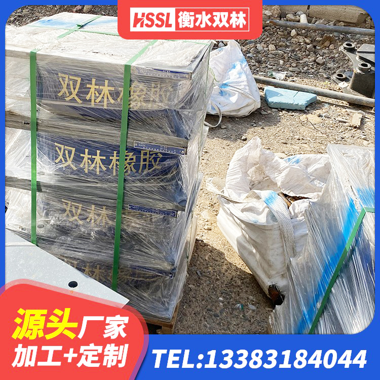 凤凰县LNR1000建筑隔震橡胶支座源头工厂 凤凰县天然橡胶隔震支座生产厂家 凤凰县铅芯隔震支座源头工厂 凤凰县建筑楼梯隔震支座生产厂家 - 第10张